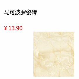 &#21326;&#20307;&#20250;&#20307;&#32946;&#45;&#21326;&#20307;&#20250;&#40;&#20013;&#22269;&#41;
