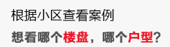 华体会体育-华体会(中国)